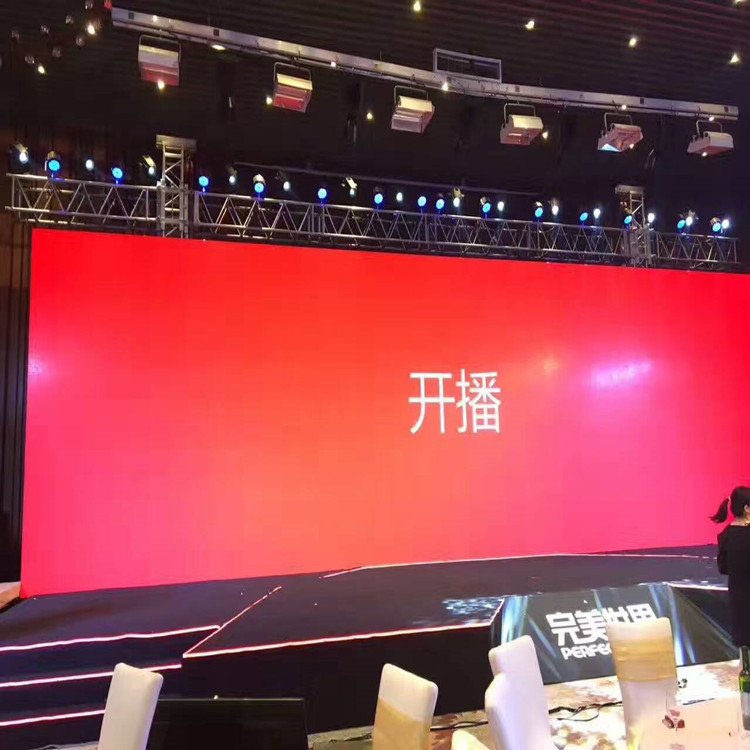 崇信P1.8室内全彩显示屏